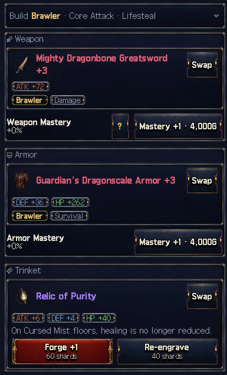Game screen: Weapon, armor and trinket slots on the gear page