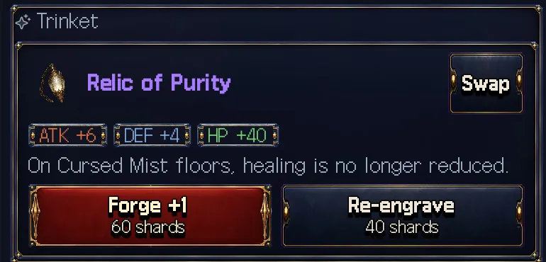 Game screen: The option change button on the same relic card